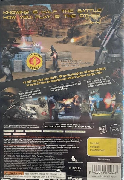 G.I. Joe: The Rise of Cobra Carousel 2