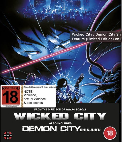 Wicked City and Demon City Shinjuku - Double Feature [Blu-ray] Carousel 1