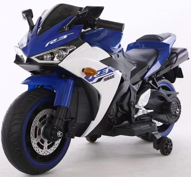Kids Ride On Motorcycle Electric Battery powered New Arrival Carousel 1