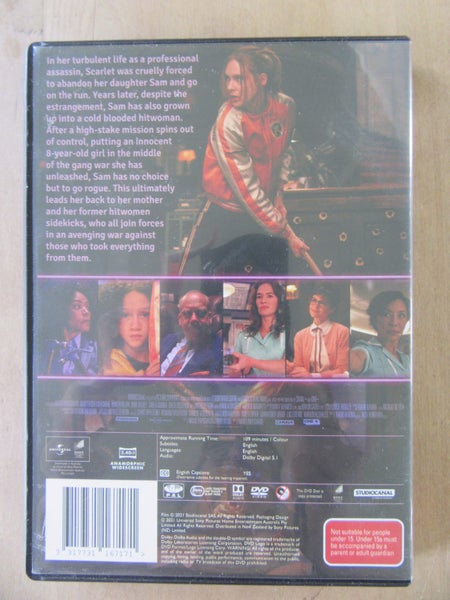 Gunpowder Milkshake - As New Carousel 2