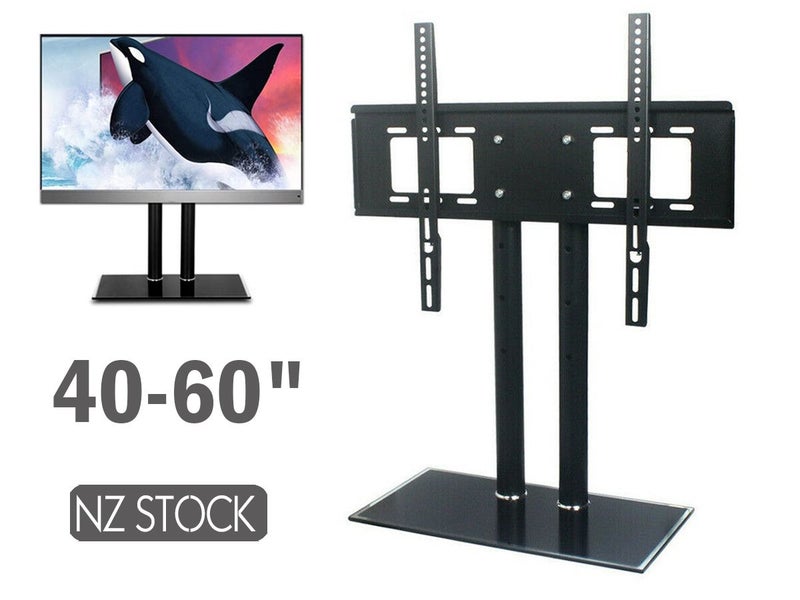 Tv Wall Bracket Clearance - Clearance Carousel 1
