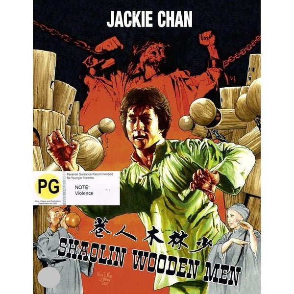 Shaolin Wooden Men Blu-ray With Slipcover (Jackie Chan) New Region B