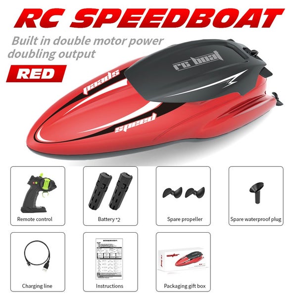 2.4G RC Speed Boat Waterproof Rechargeable Carousel 2