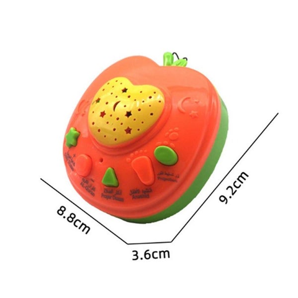 Early Sky Projection Starry Educational Toy Reading Machine For Children Educat Carousel 2