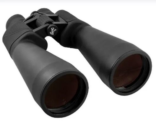 FREE SHIPPING Acuter Binocular 16x50 NEW Carousel 1