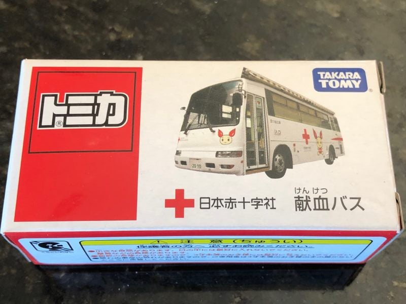 Tomica Japanese Red Cross Society Blood Donation Bus 1/81 Carousel 1