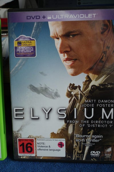 Elysium Carousel 1