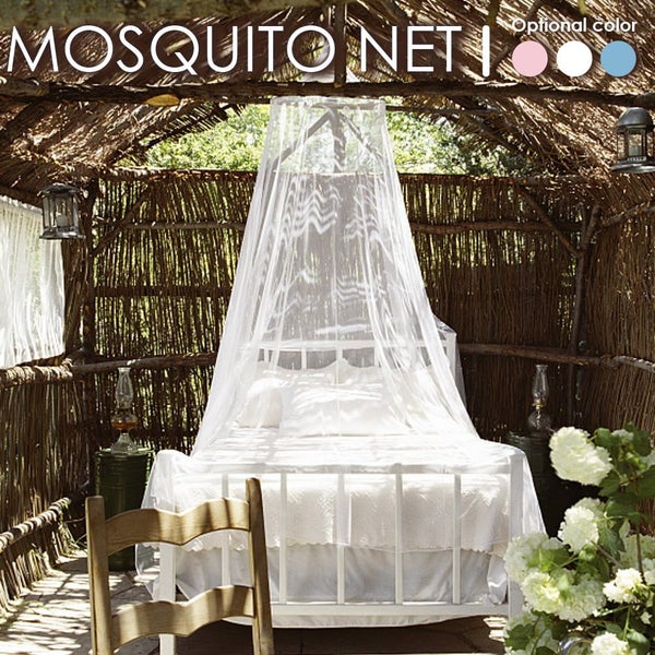 Bed Canopy Mosquito Net Hanging Fly Insect Repellent Protection Decorat Carousel 2