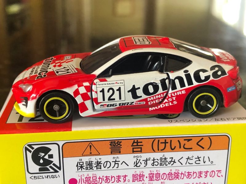 Tomica 2016 Netz Hyogo Toyota 86 Racing 1/60 Carousel 1