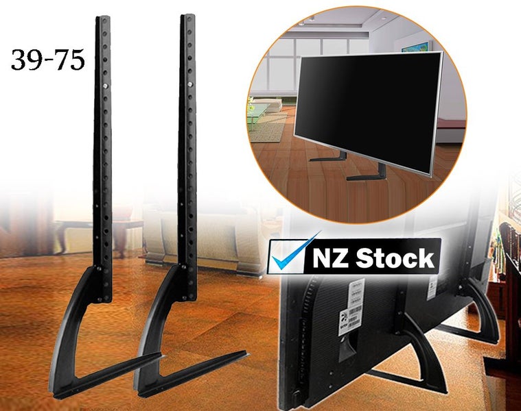 TV Stand 39" - 75" Carousel 12