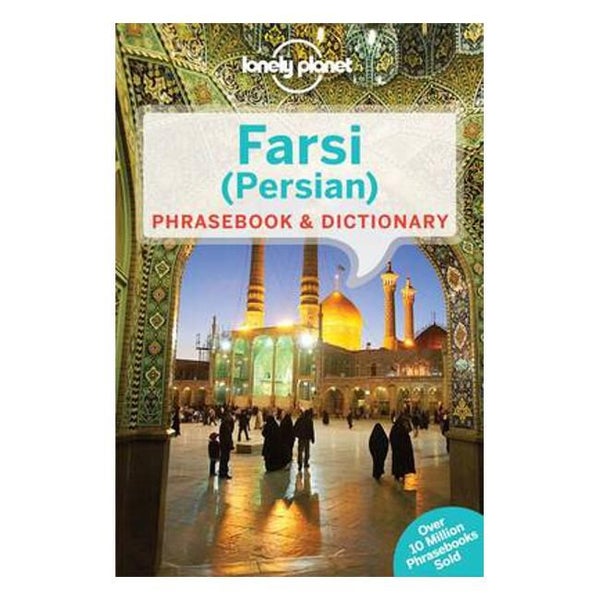 Dictionary　Phrasebook　Lonely　(Persian)　Farsi　Planet　BidBud
