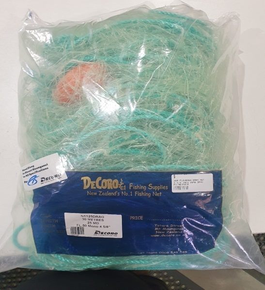 30m Flounder Drag Net | 0.50 Mono 4 5/8" Inch - 25MD - Lead Line Carousel 1