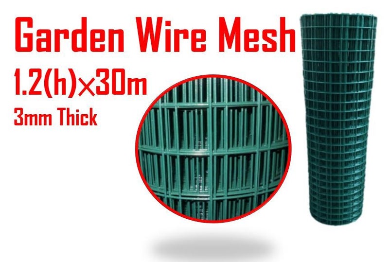 PTN 1.2x30m PVC Wire Mesh Garden Fencing Holes Netting Coated Fence Support Net Carousel 1