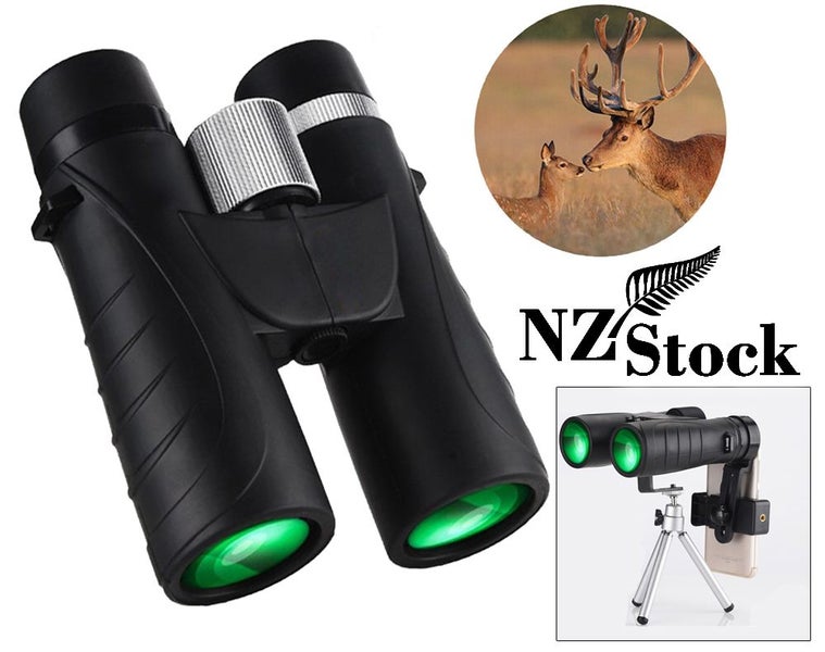 NZ Stock Deal Binoculars Hunting Carousel 1