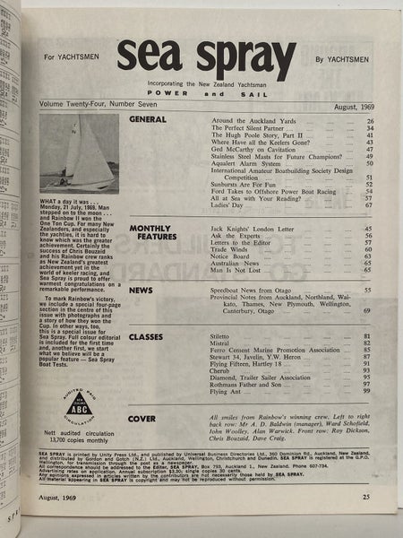VINTAGE MAGAZINE: Sea Spray - August 1969 - Vol 24, No. 7 Carousel 4