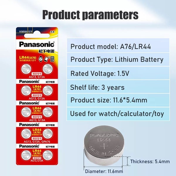 PANASONIC 10pcs AG13 / 357A / LR44 Button Cell Batteries 1.5V629357042760991120