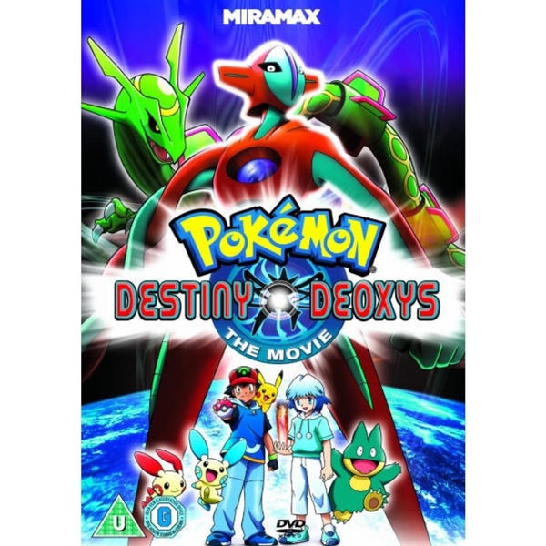 POKEMON - DESTINY DEOXYS Carousel 1