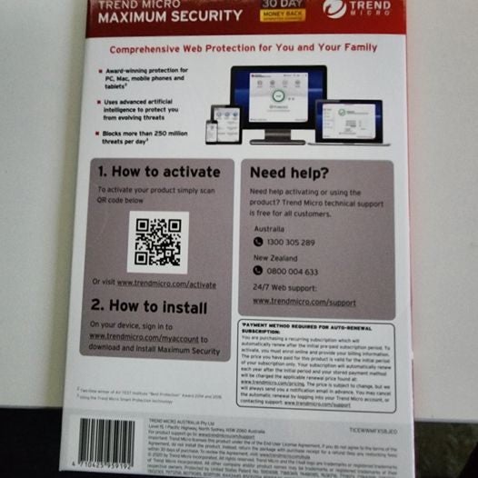 Trend Micro Maximum Security Carousel 2