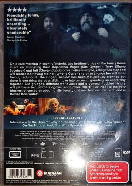 Brothers Nest Carousel 2