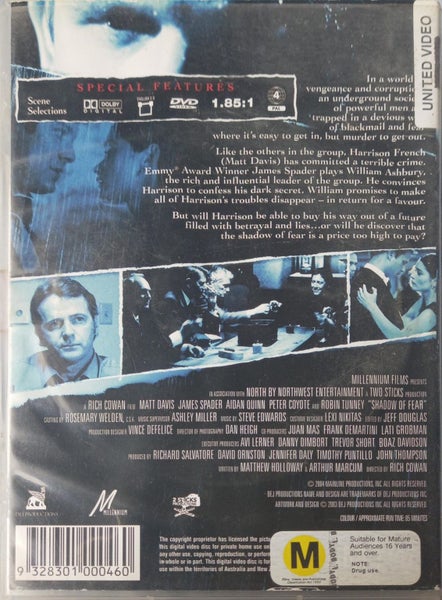 Shadow of Fear Carousel 2