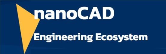 nanoCAD Pro 24 1yr subscription (expected price increase soon) Carousel 7