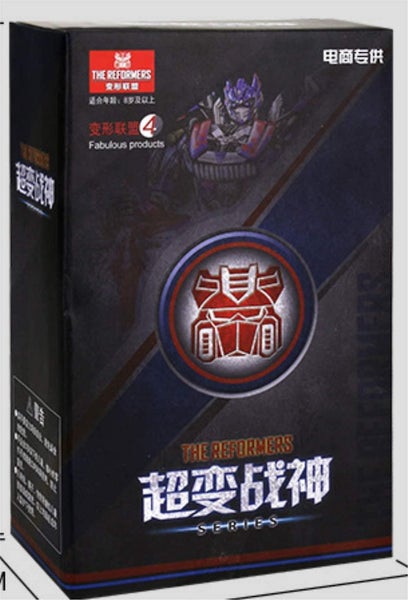 Bran Transformers, Era Of Extinction: Optimus Prime, Hornet, Alloy Toys, Car Rob Carousel 5