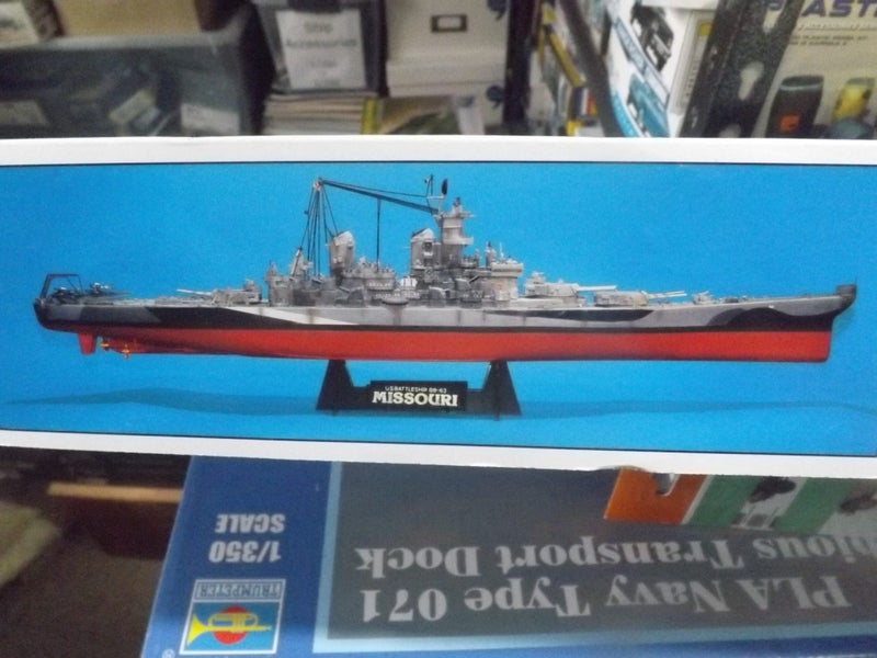 Mini hobby World 1/350 USS Missouri BB-63 Carousel 2