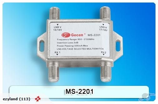 2X2 SATELLITE MULTISWITCH(13.18V) Carousel 1
