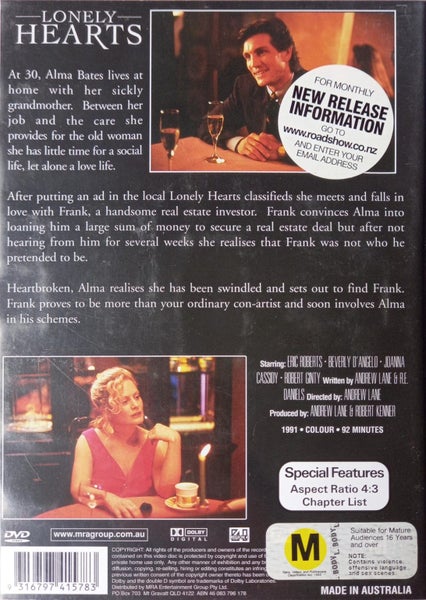 Lonely Hearts Carousel 2