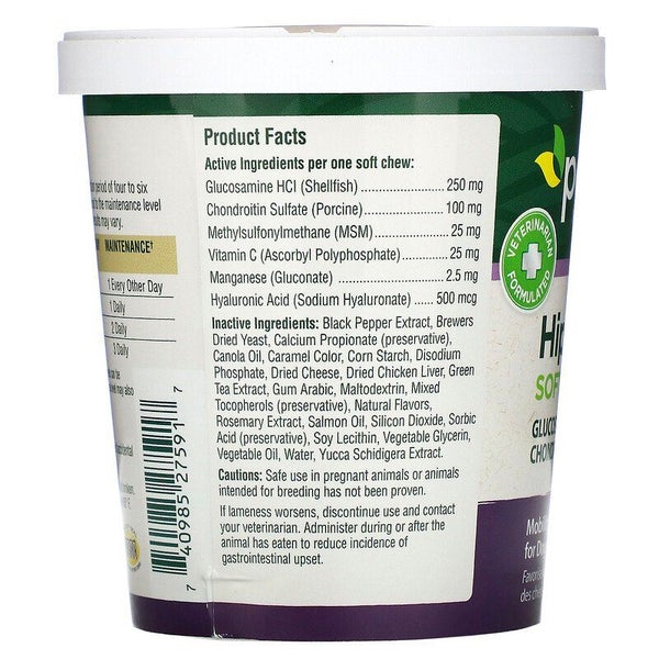 PETNC HIP & JOINT SOFT CHEWS FOR DOGS (90 Chews) ** AFTERPAY AVAILABLE Carousel 2