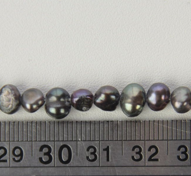 Beads - Pearls (Freshwater) - BLACK - Set of 4 Carousel 1