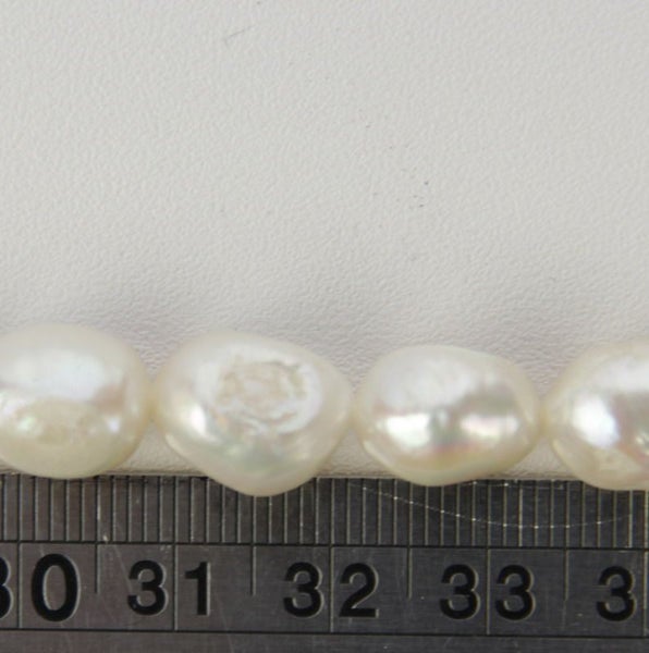 Beads - Pearls (Freshwater) - CREAM - Set of 2 Carousel 1
