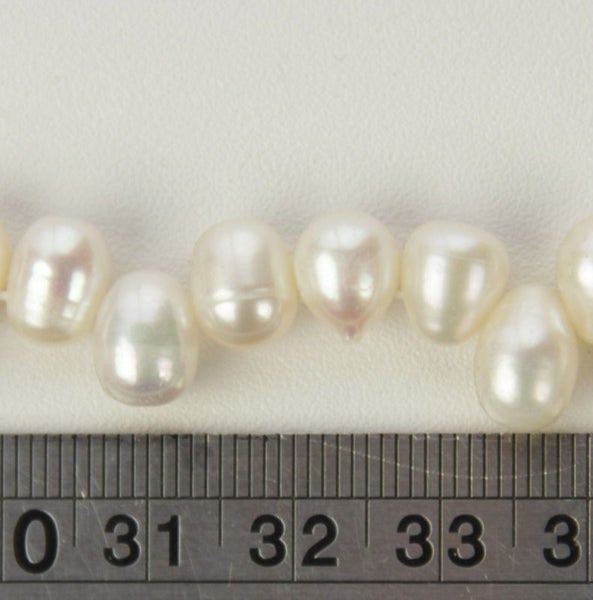 Beads - Pearls (Freshwater) - CREAM - Set of 2 Carousel 1
