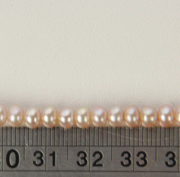 Beads - Pearls (Freshwater) - PURPLE Carousel 1