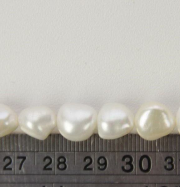 Beads - Pearls (Freshwater) - CREAM Carousel 1