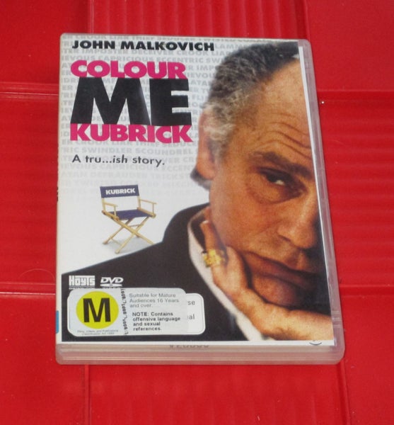 Colour Me Kubrick - DVD Carousel 1