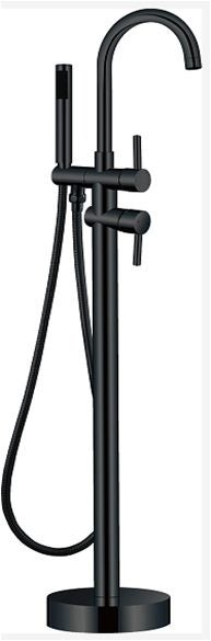 Round Chrome Floor Standing Bath Mixer Carousel 1