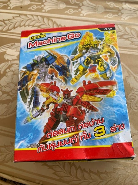 Kid’s Toy Duo Carousel 1