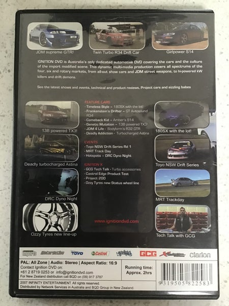 Ignition DVD Carousel 2