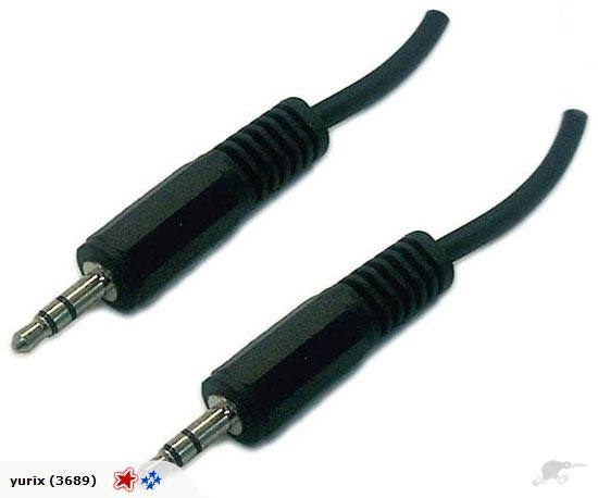 2M Stereo 3.5mm Plug Cable Male-Male Carousel 1