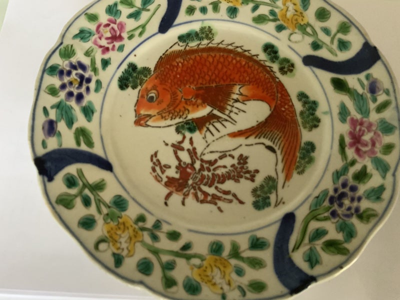 VERY OLD CHINESE PLATE 19th CENTURY = HANDPAINTED = MULTI COLOURS WITH PRAWN & Carousel 2