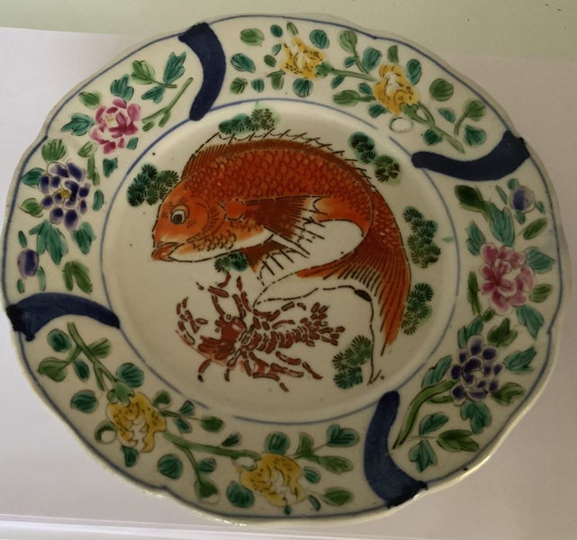 VERY OLD CHINESE PLATE 19th CENTURY = HANDPAINTED = MULTI COLOURS WITH PRAWN & Carousel 1
