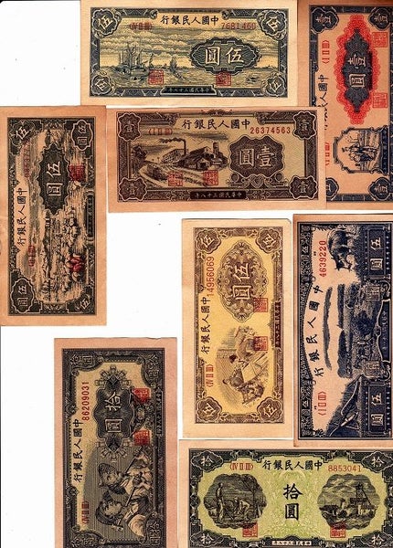 First series of the renminbi banknotes, Reproductions, China, Set of 60 Carousel 1
