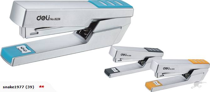 SALE: Quality #10 stapler with 2 boxes of staple Carousel 1