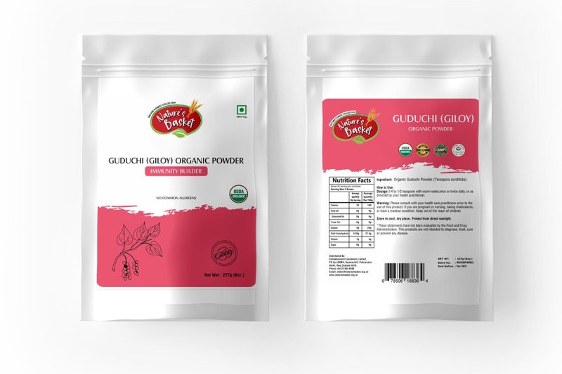 Organic Guduchi (Giloy) Powder 227g Carousel 1