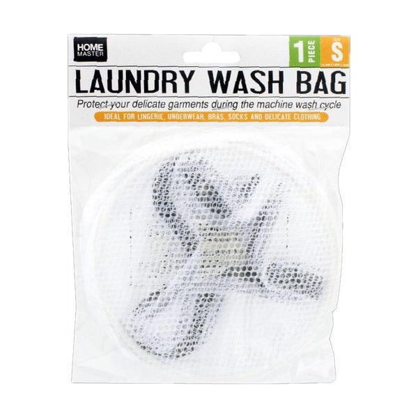 Home Master Laundry Wash Bag - 15cm Carousel 1