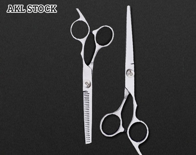 Hair Cutting Scissors Set Clearance - Clearance Carousel 1