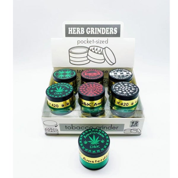Grinder 1142 metal grinder Carousel 2
