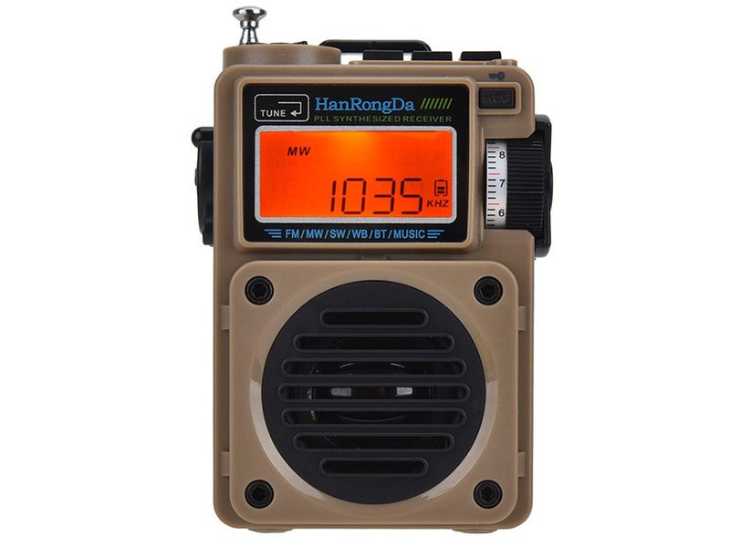 FM Radio Carousel 1