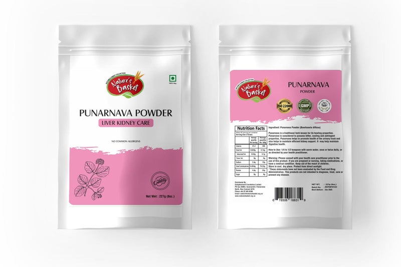 Punarnava Powder 227g Carousel 1